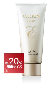 Confot Cream Wash