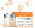 Cream