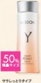 Smooth Result Lotion