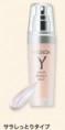 Smooth Result Serum